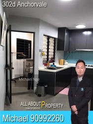 Blk 302D Anchorvale Link (Sengkang), HDB Executive #154461532